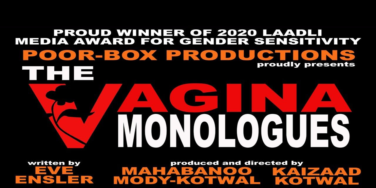 media-desktop-poor-box-the-vagina-monologues-in-english-a-0-2025-7-9-t-5-23-1.jpg