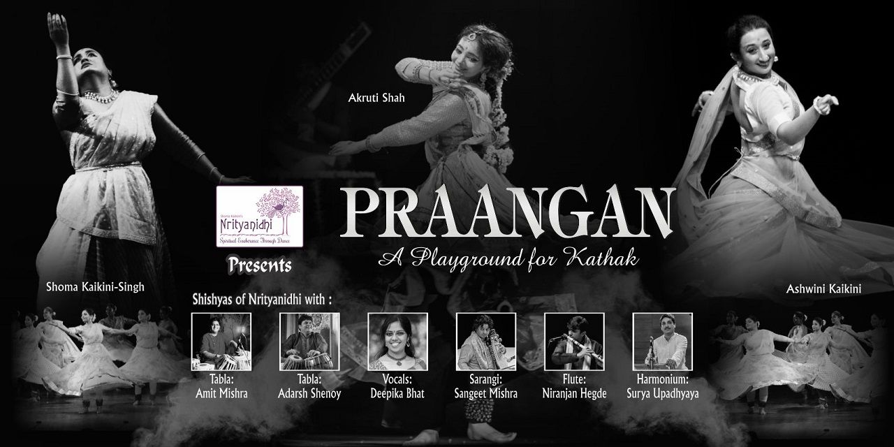 media-desktop-praangan-a-playground-for-kathak-0-2023-7-15-t-5-24-20.jpg
