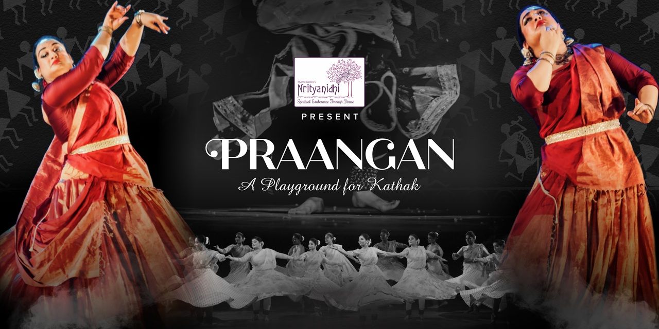 media-desktop-praangan-a-playground-for-kathak-0-2026-6-26-t-13-13-31.jpg