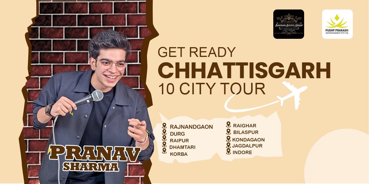 media-desktop-pranav-sharma-humar-chattisgarh-tour-0-2025-4-14-t-10-28-4.jpg
