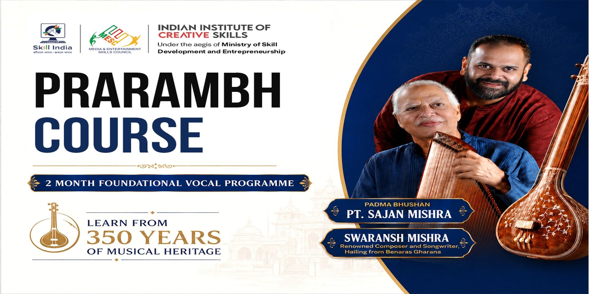media-desktop-prarambh-foundational-music-vocal-program-iics-0-2026-7-14-t-17-5-1.jpg