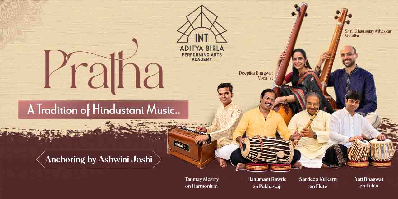 media-desktop-pratha-a-tradition-of-hindustani-music-0-2026-10-2-t-12-59-57.jpg