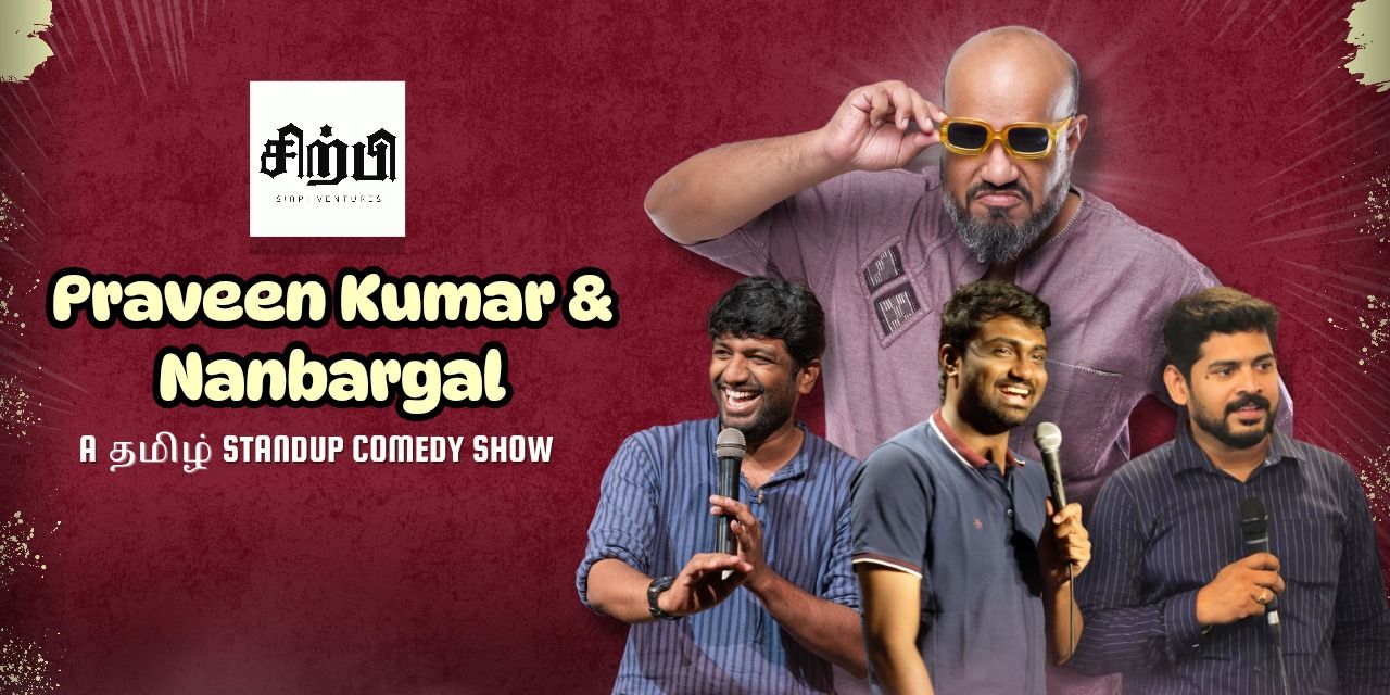 media-desktop-praveen-kumar-nanbargal-0-2025-4-1-t-10-24-38.jpg