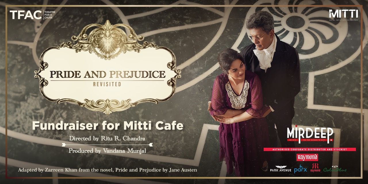 media-desktop-pride-and-prejudice-revisited-0-2023-9-29-t-11-5-14.jpg
