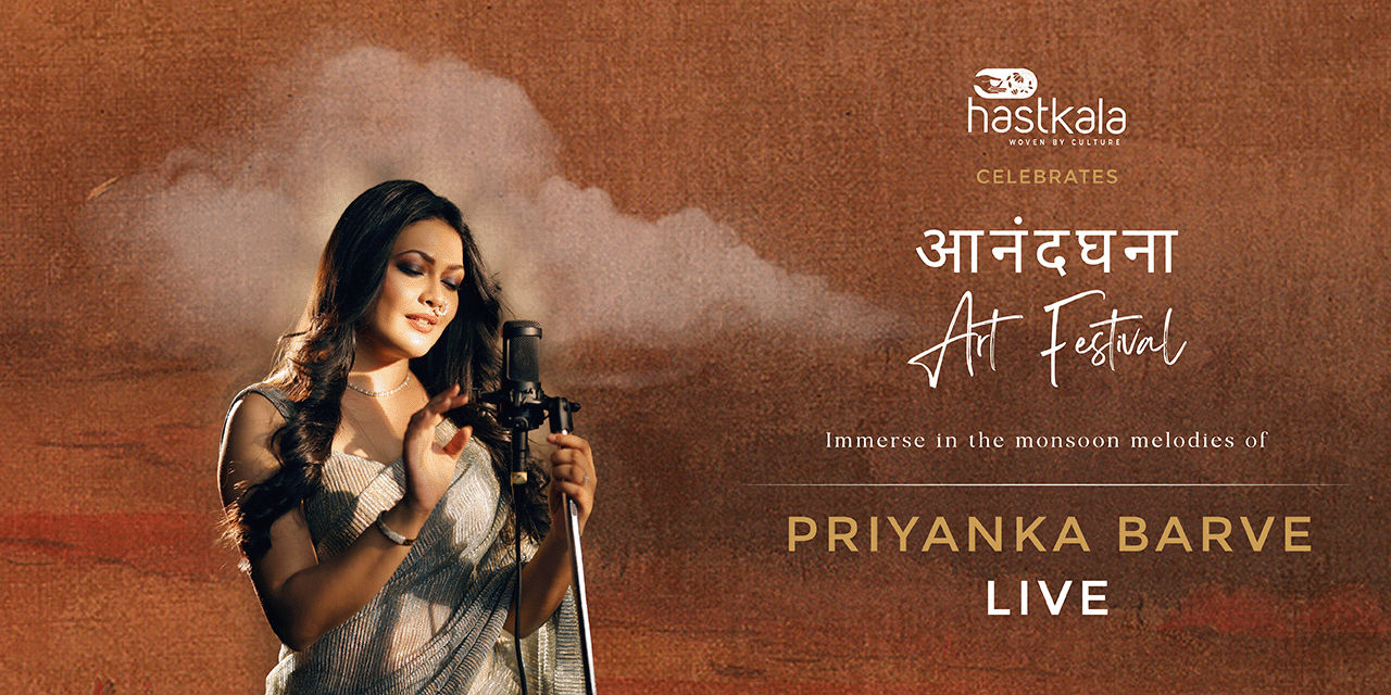 media-desktop-priyanka-barve-live-thane-0-2025-7-9-t-12-11-9.jpg