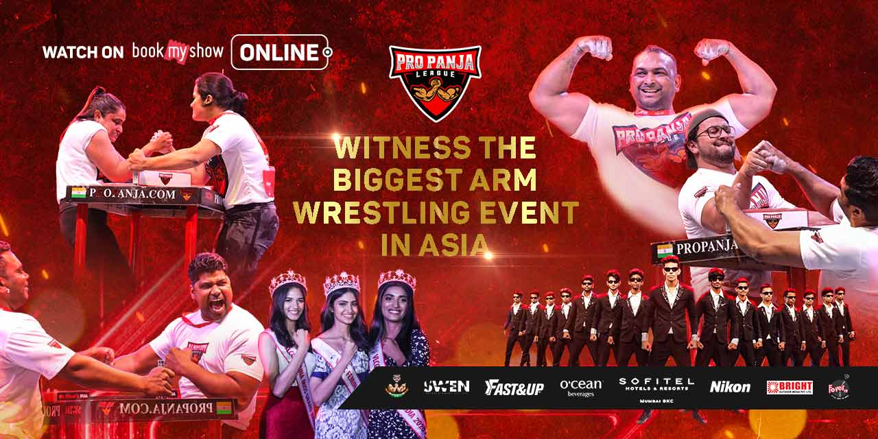 media-desktop-pro-panja-league-mega-matches-1-2021-3-9-t-20-20-6.jpg