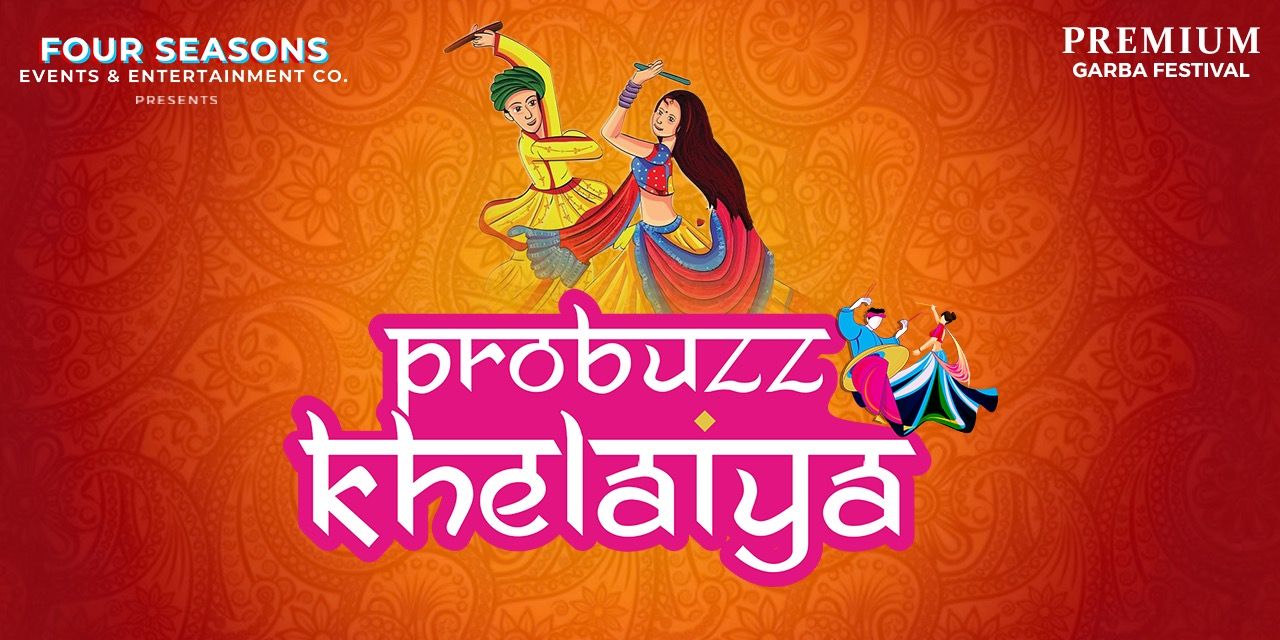 media-desktop-probuzz-khelaiya-2023-0-2023-9-12-t-15-23-43.jpg