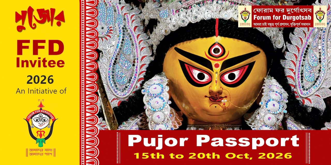 media-desktop-pujor-passport-0-2026-9-15-t-13-13-1.jpg