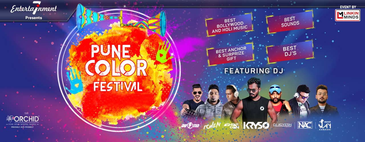 media-desktop-pune-color-festival-season-3-2020-2-17-t-13-44-1.jpg