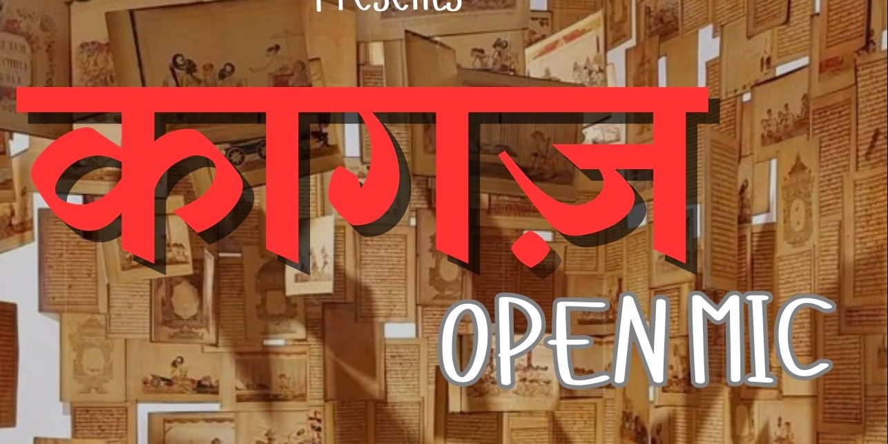 media-desktop-pune-open-mic-0-2025-4-21-t-6-53-4.jpg