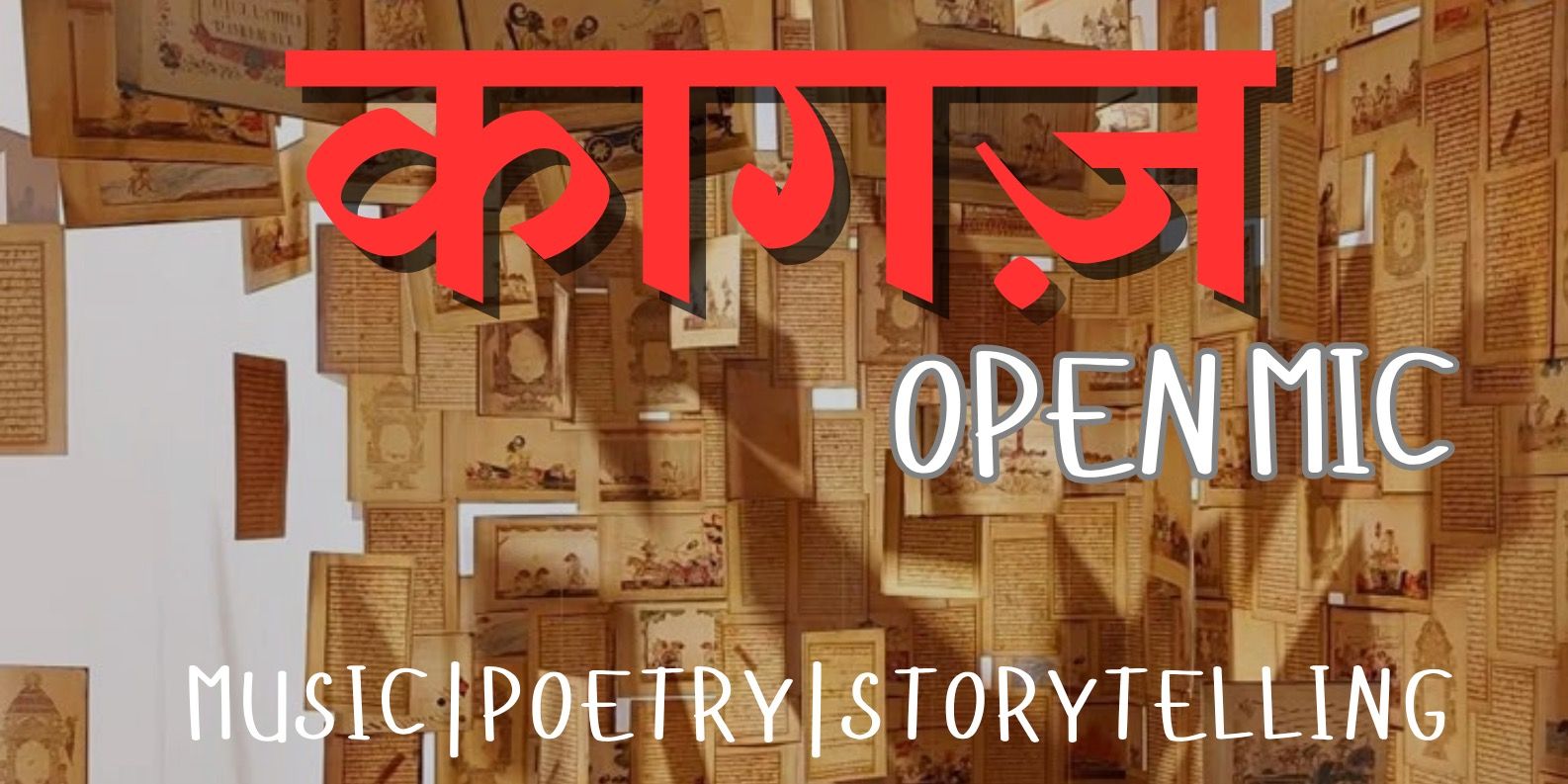 media-desktop-pune-open-mic-0-2025-7-9-t-10-35-55.jpg