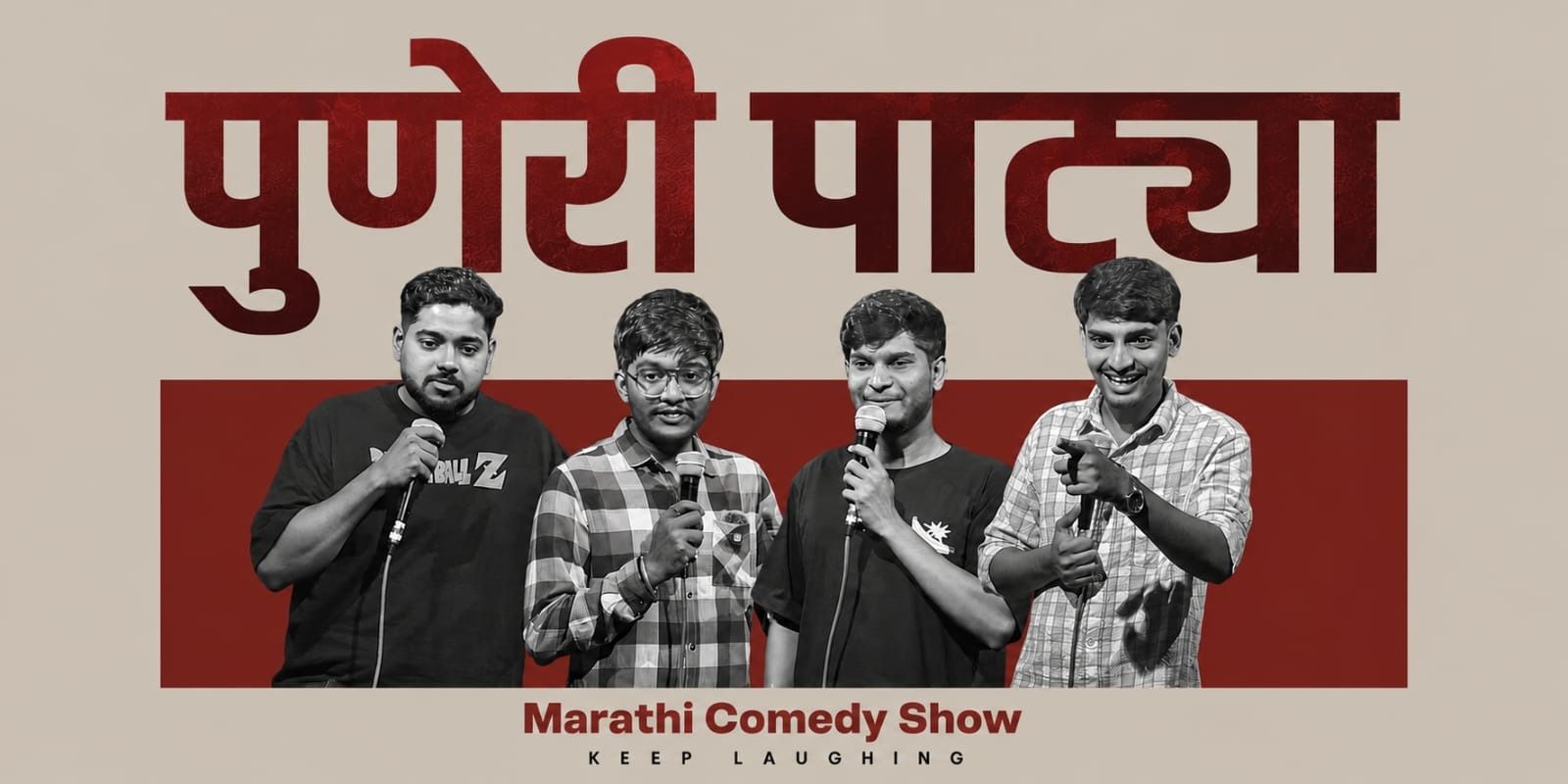 media-desktop-puneri-paatya-marathi-standup-comedy-show-0-2026-7-16-t-16-38-54.jpg