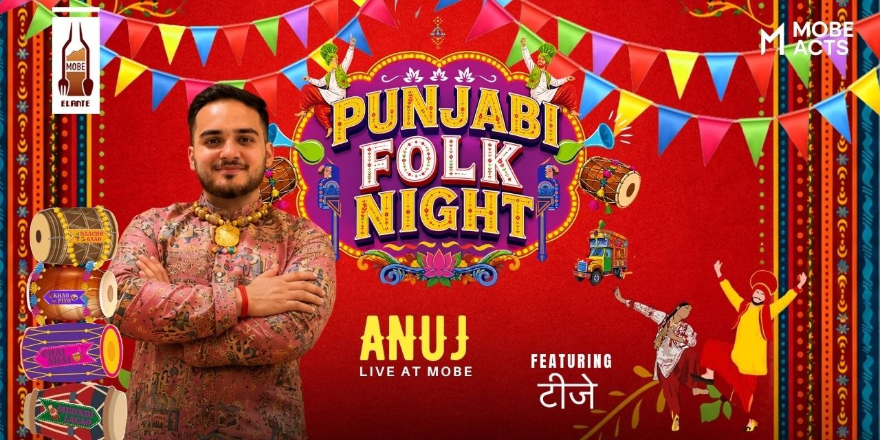 media-desktop-punjabi-folk-night-0-2026-7-1-t-11-46-1.jpg