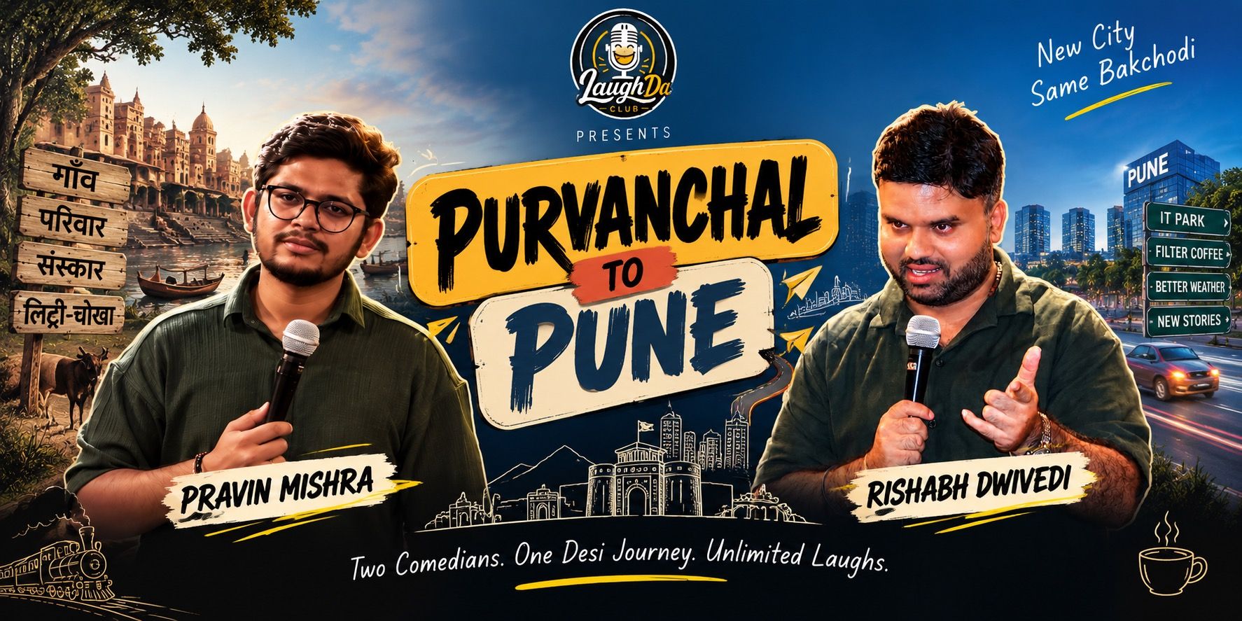 media-desktop-purvanchal-to-pune-stand-up-comedy-show-0-2026-9-9-t-10-16-25.jpg