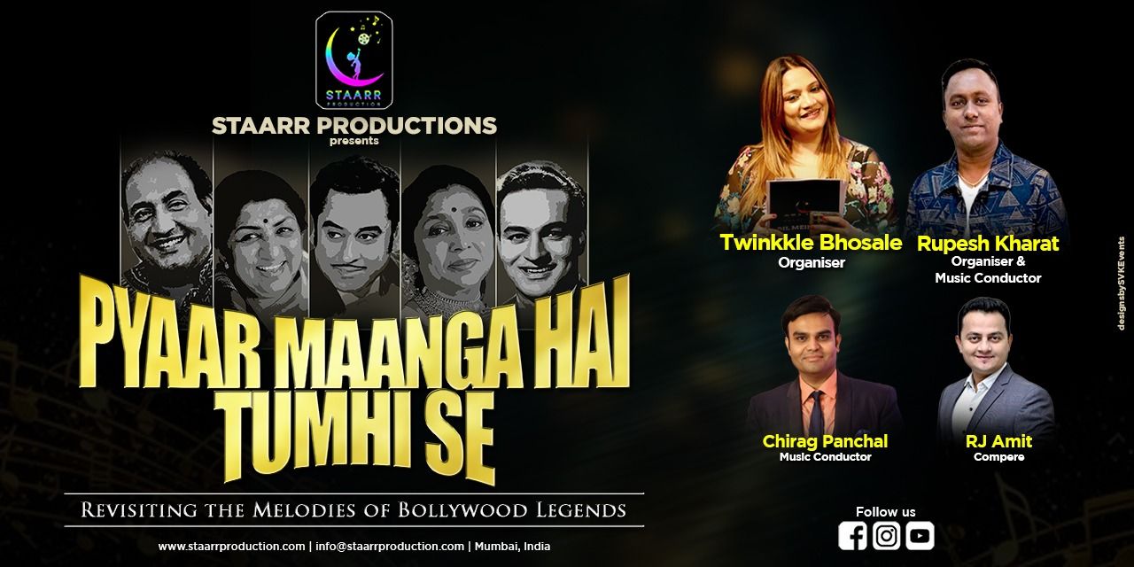 media-desktop-pyaar-maanga-hai-tumhi-se-0-2026-5-4-t-11-9-16.jpg