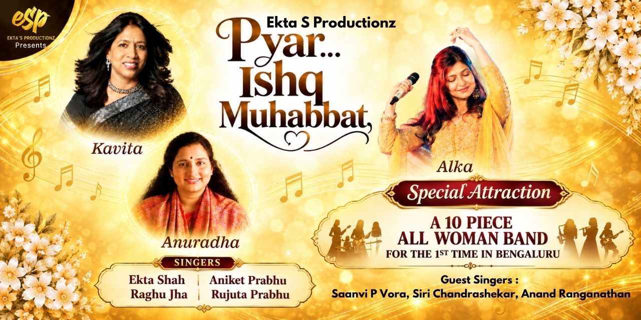 media-desktop-pyar-ishq-muhabbat-0-2026-9-27-t-20-22-47.jpg
