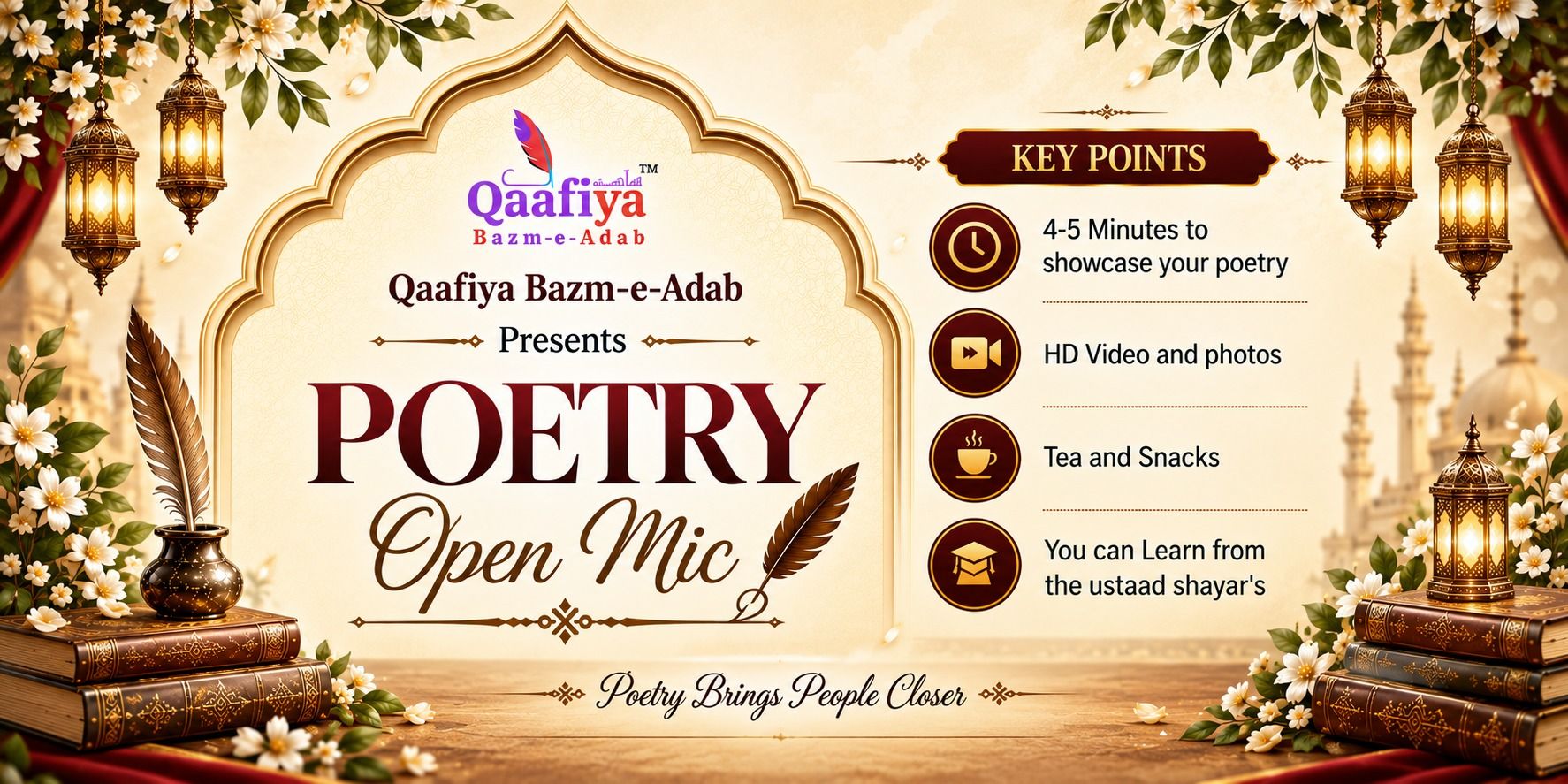 Qaafiya Bazm-e-Adab