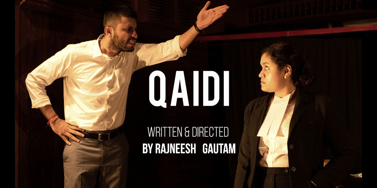 media-desktop-qaidi-0-2021-8-17-t-19-2-32.jpg