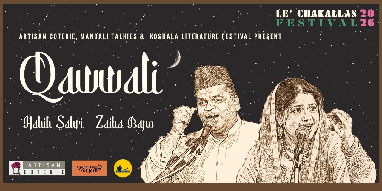 media-desktop-qawwali-0-2026-2-9-t-6-9-50.jpg
