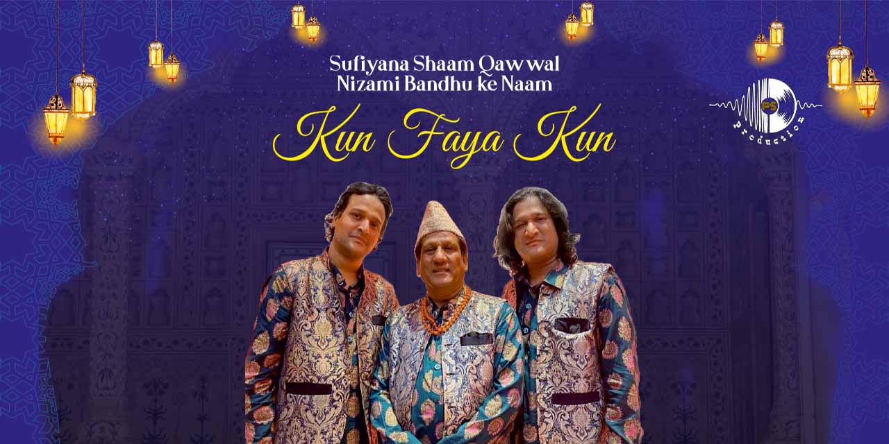 media-desktop-qawwali-by-nizami-bandhu-0-2024-1-23-t-6-27-45.jpg