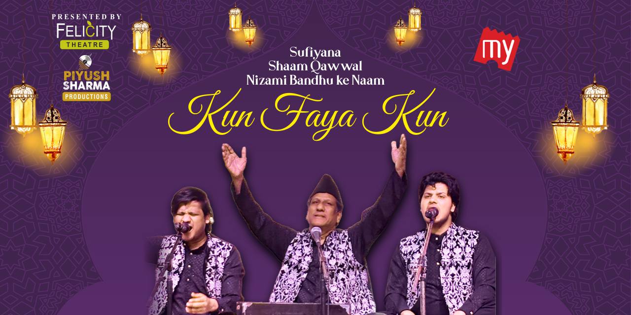 media-desktop-qawwali-by-nizami-bandhu-0-2026-6-24-t-20-28-17.jpg