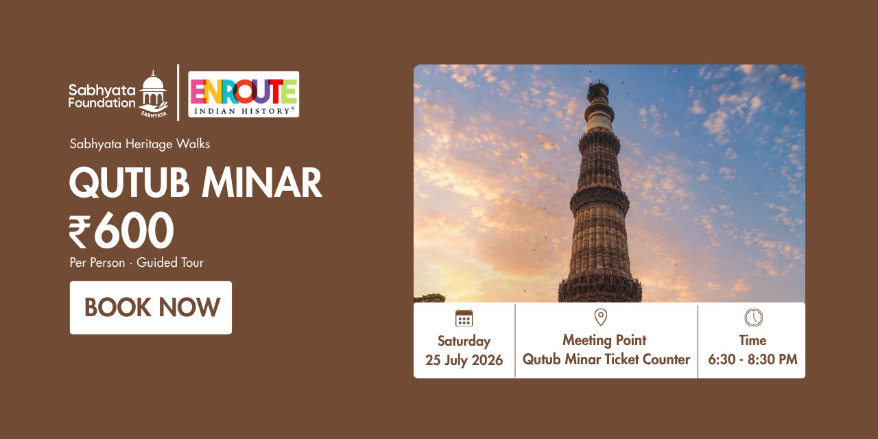 media-desktop-qutub-minar-heritage-walk-0-2026-7-14-t-15-23-39.jpg