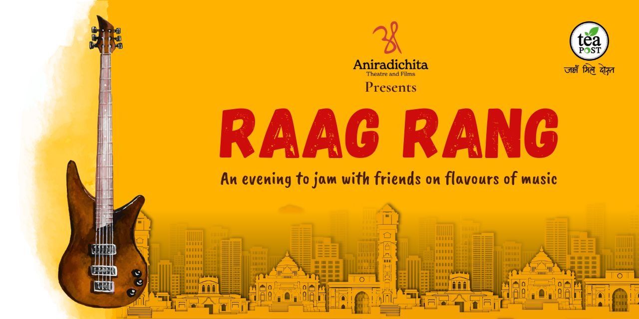 media-desktop-raag-rang-fusion-of-music-0-2025-2-10-t-8-43-12.jpg