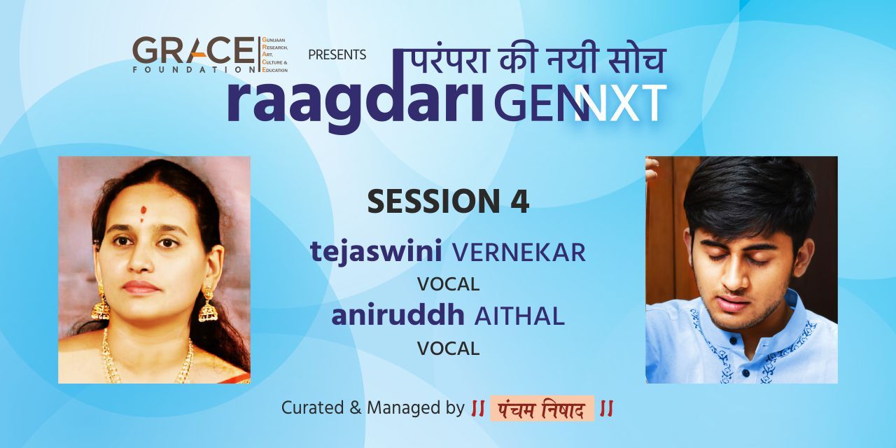 media-desktop-raagdari-gennxt-parampara-ki-nayi-soch-session-4-0-2025-9-16-t-7-1-2.jpg