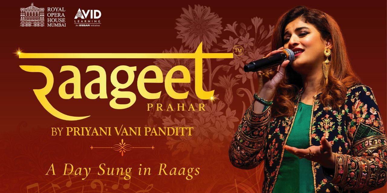 media-desktop-raageet-prahar-a-day-sung-in-raags-0-2026-6-24-t-13-56-33.jpg