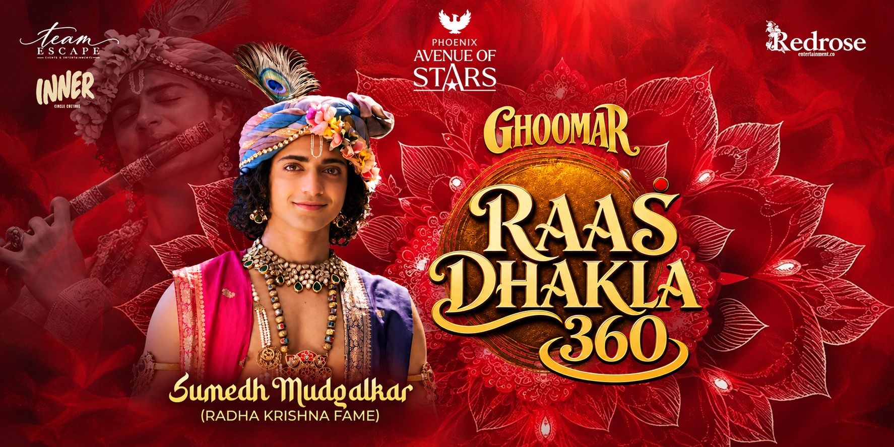 media-desktop-raas-dhakla-360-pune-0-2026-10-15-t-11-21-42.jpg