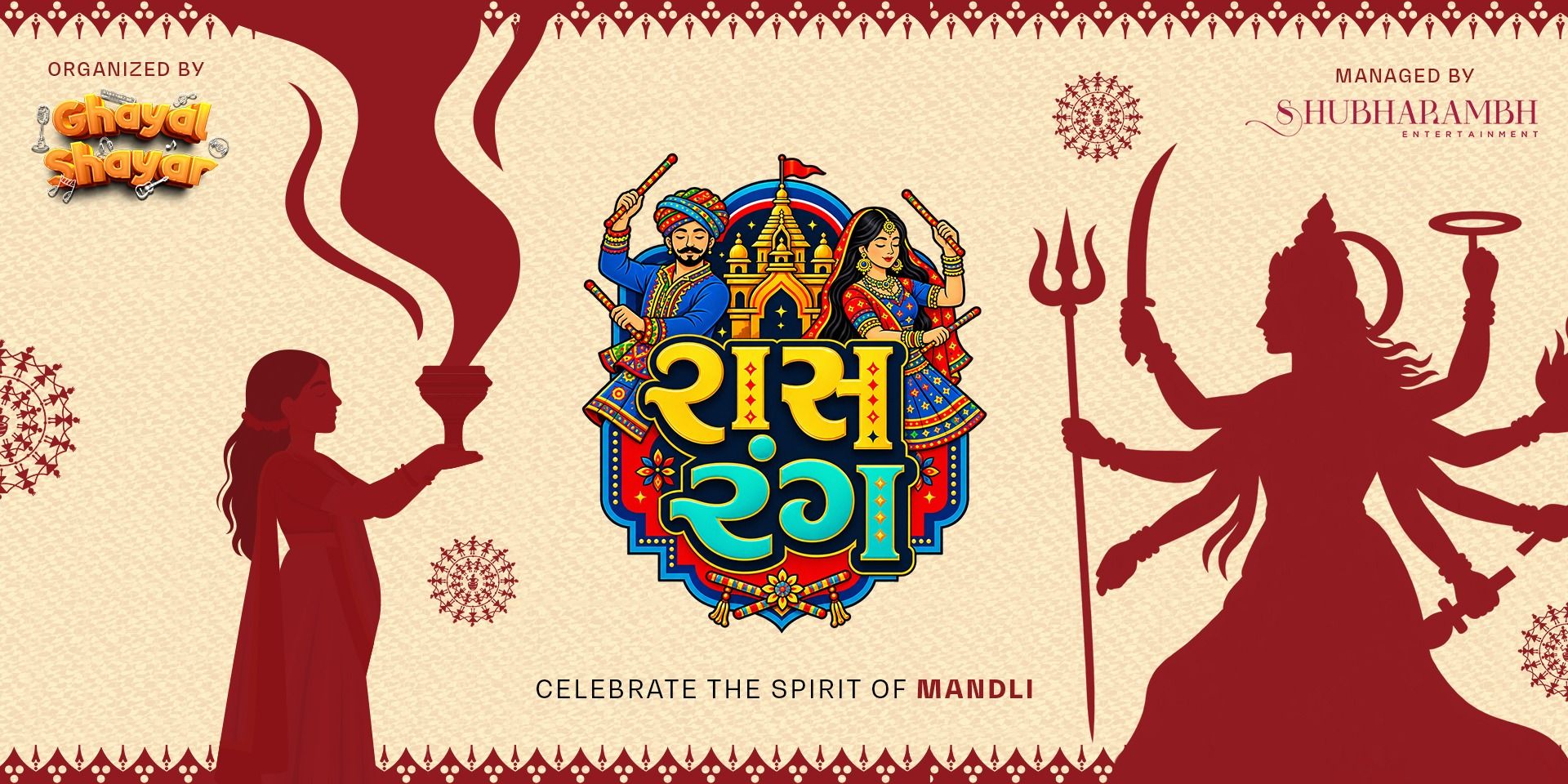 RAAS RANG MANDALI GARBA
