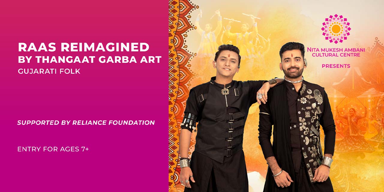 media-desktop-raas-reimagined-by-thangaat-garba-art-0-2026-5-18-t-11-47-33.jpg