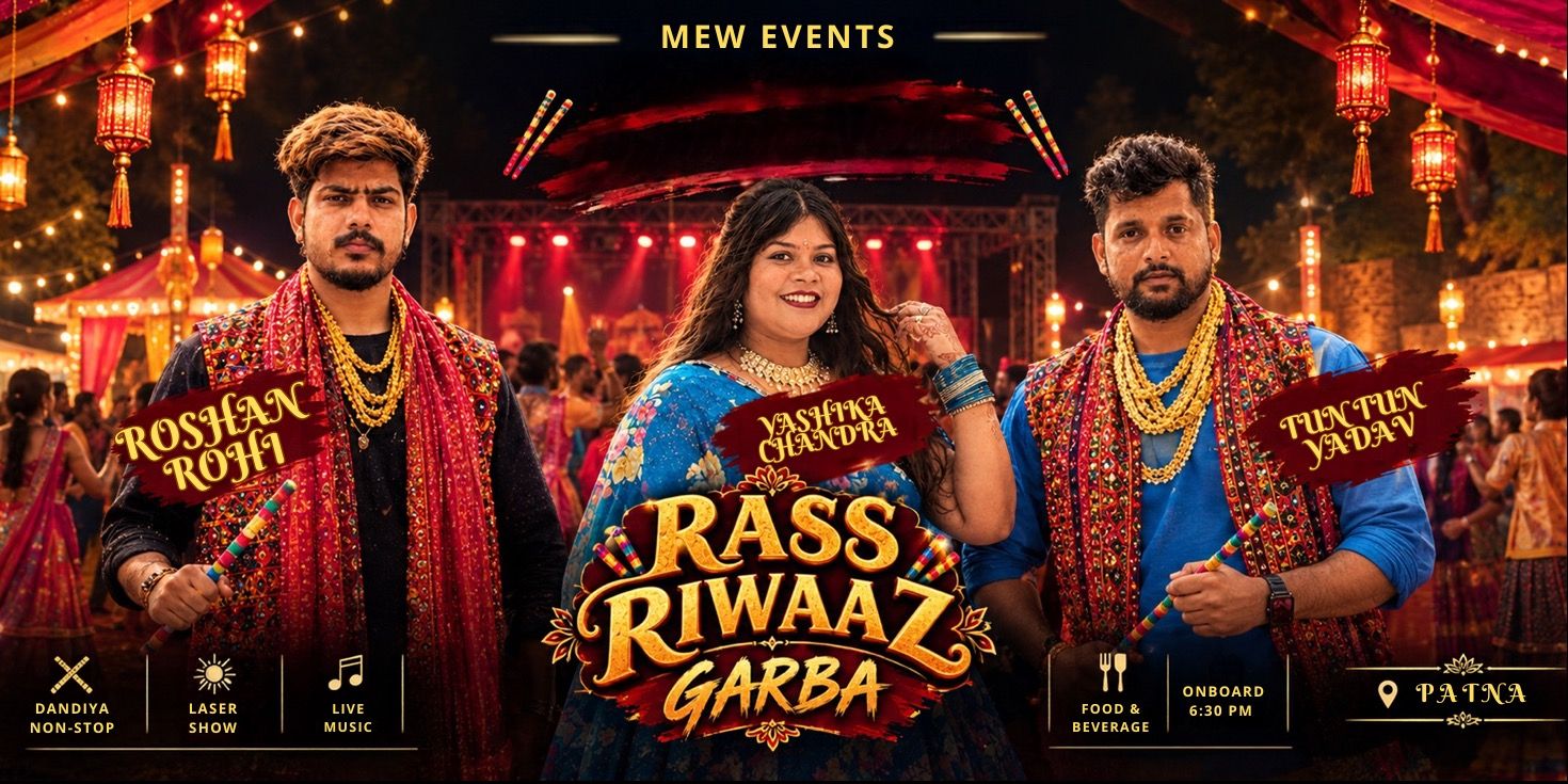 RAAS RIWAAZ GARBA