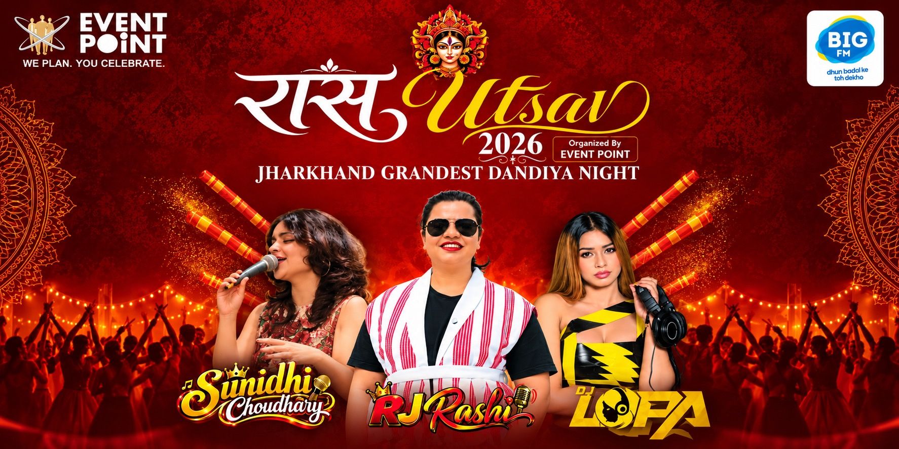 media-desktop-raas-utsav-2026-0-2026-10-9-t-16-2-6.jpg