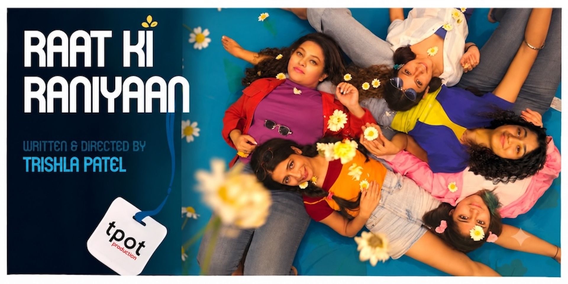 media-desktop-raat-ki-raniyaan-0-2026-10-20-t-19-21-58.jpg