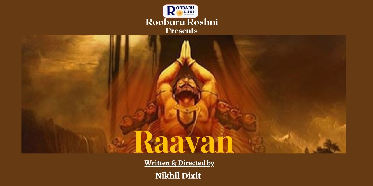media-desktop-raavan-0-2023-3-18-t-5-41-27.jpg