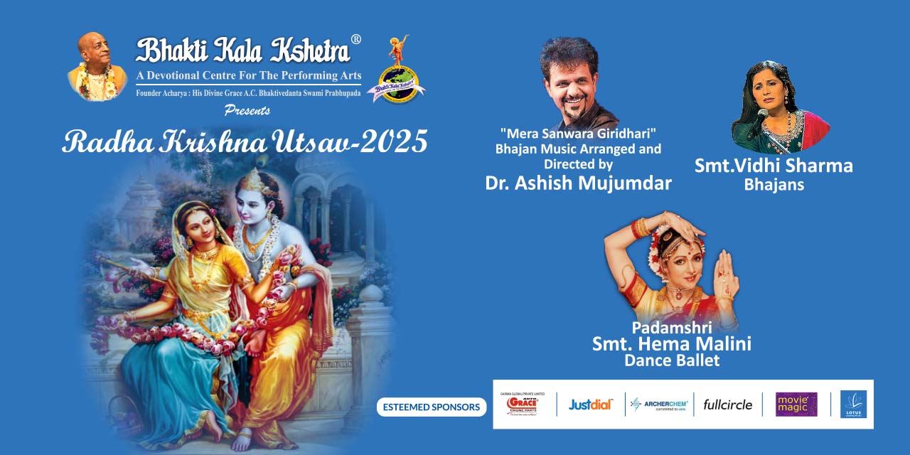 media-desktop-radha-krishna-utsav-2025-0-2025-8-4-t-4-49-3.jpg