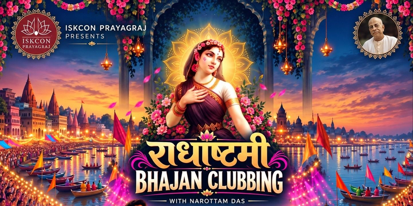media-desktop-radhashtami-bhajan-clubbing-0-2026-9-12-t-12-16-42.jpg
