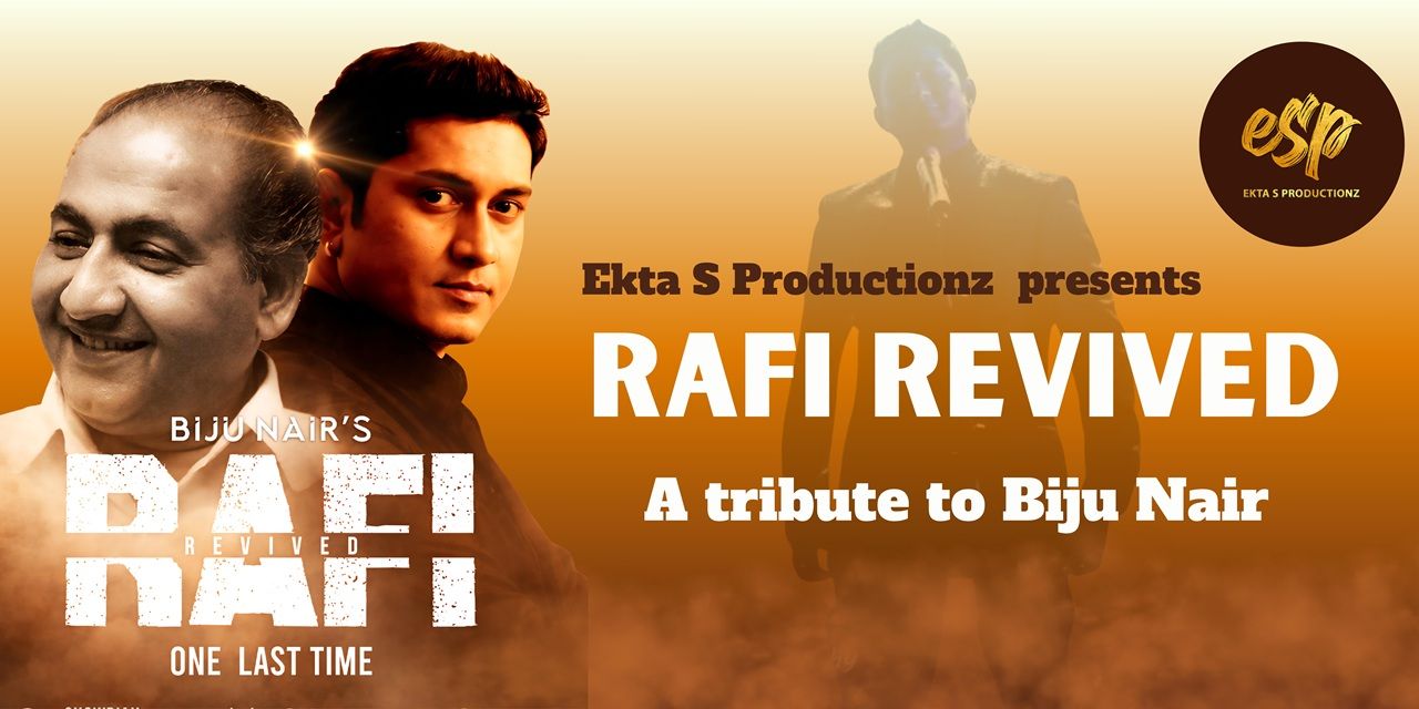 media-desktop-rafi-revived-one-last-time-0-2026-4-18-t-4-52-37.jpg