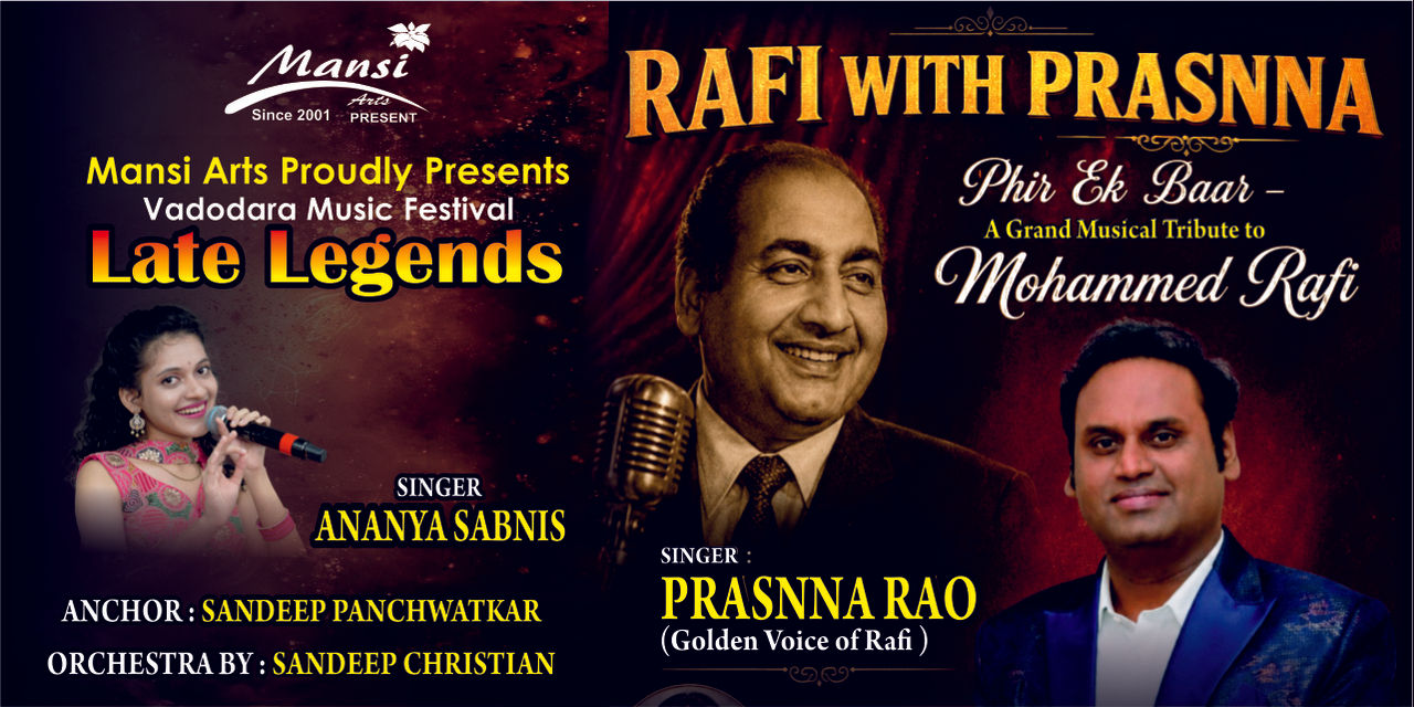 media-desktop-rafi-with-prasnna-0-2026-6-16-t-9-55-8.jpg