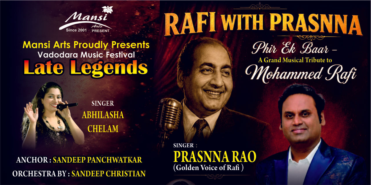 media-desktop-rafi-with-prasnna-0-2026-7-16-t-18-22-24.jpg