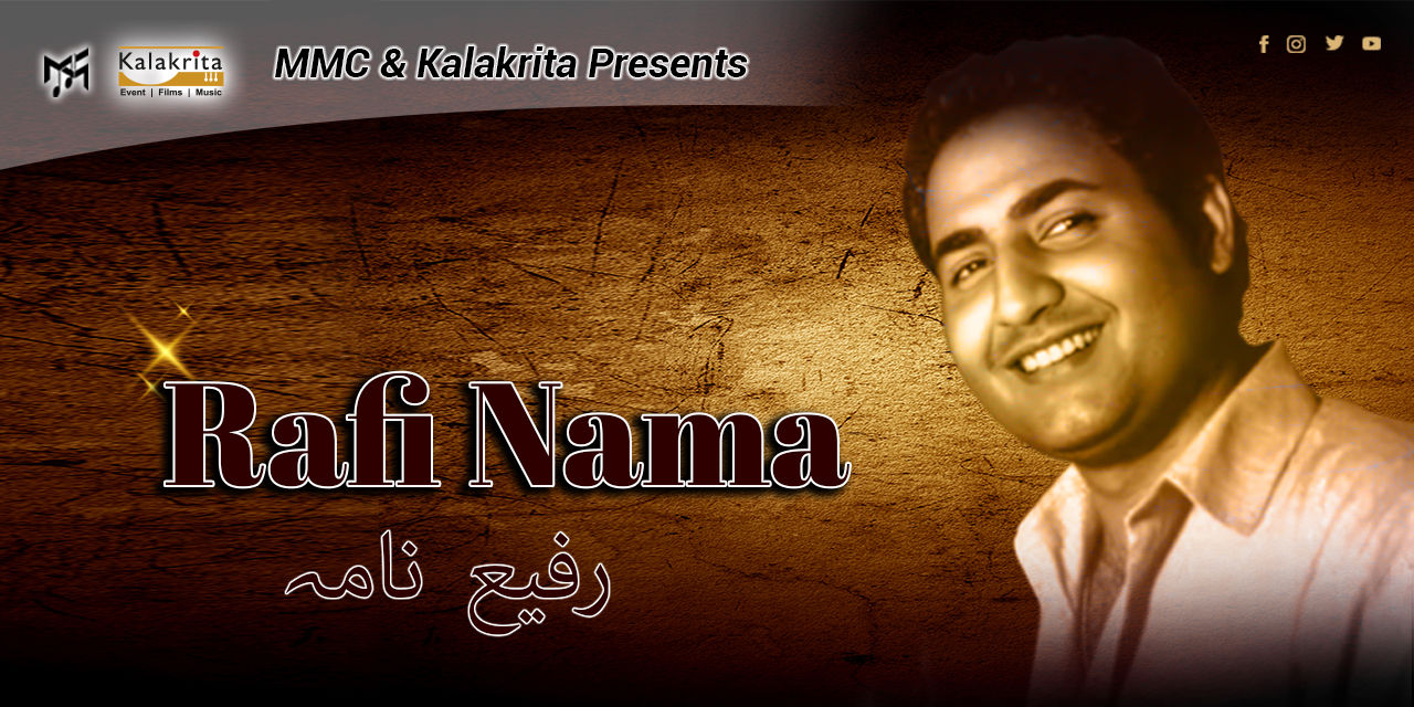 media-desktop-rafinama-0-2026-6-3-t-10-22-51.jpg