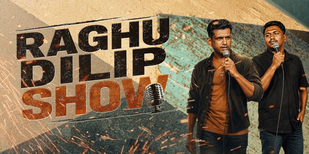 media-desktop-raghu-dilip-show-kannada-standup-comedy-live-0-2026-8-7-t-9-49-6.jpg
