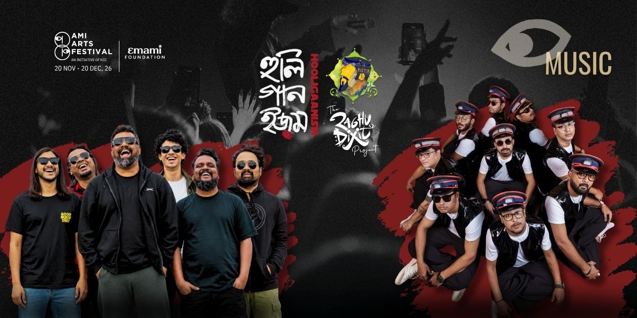 media-desktop-raghu-dixit-and-hooliganism-live-0-2026-9-29-t-16-17-7.jpg