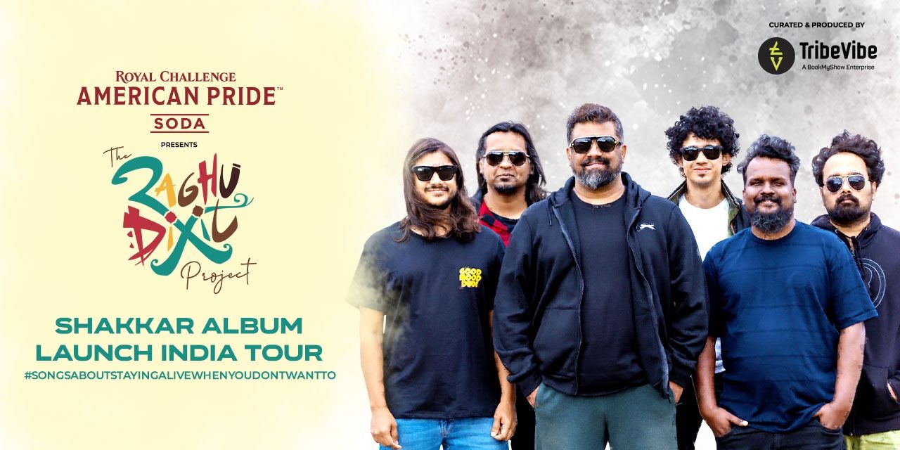 media-desktop-raghu-dixit-live-gurgaon-0-2024-9-24-t-4-46-59.jpg