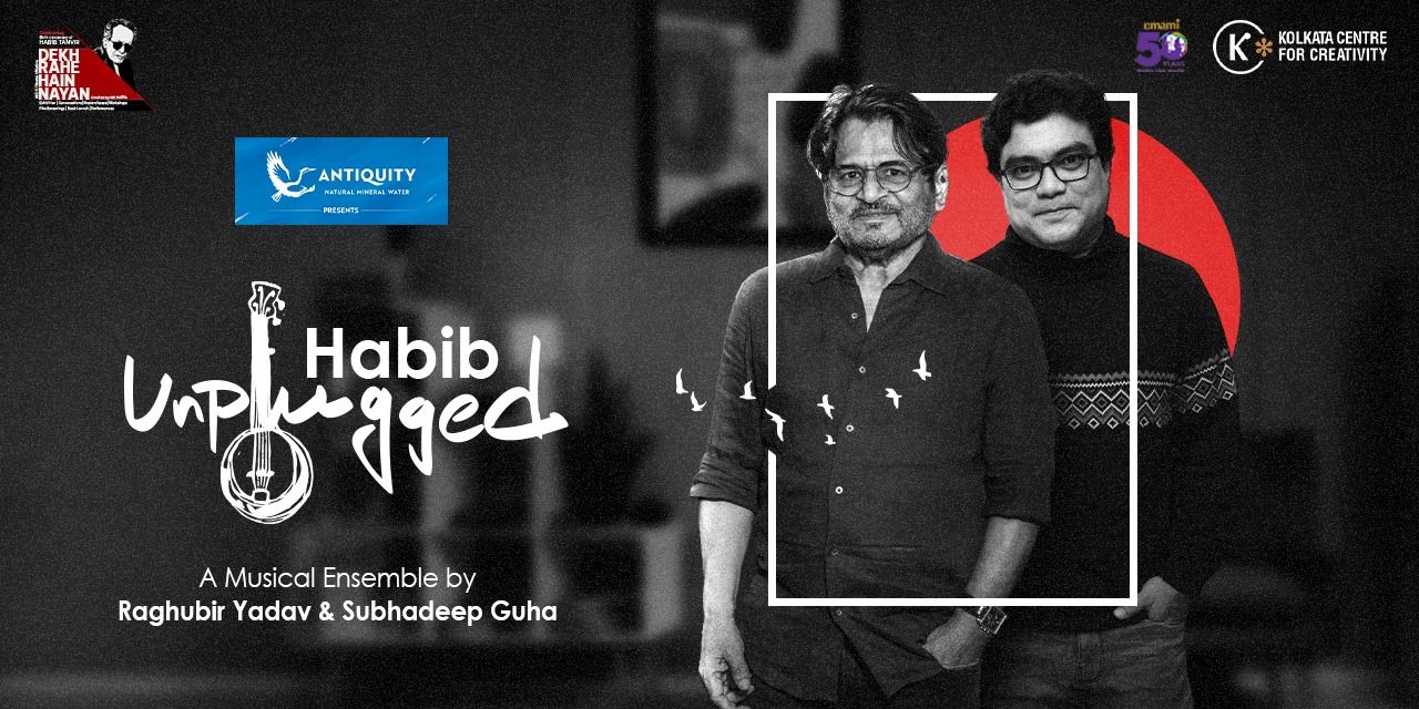 media-desktop-raghuvir-yadav-subhodeep-guha-in-habib-unplugged-0-2024-8-24-t-10-15-15.jpg