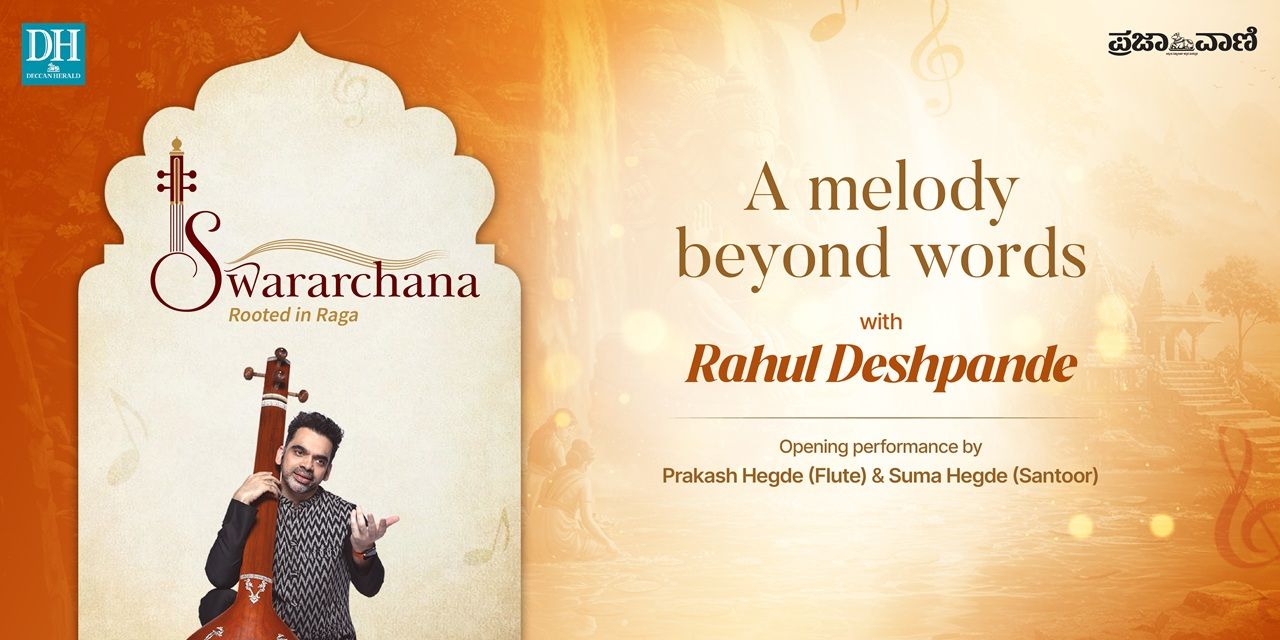 media-desktop-rahul-deshpande-music-concert-bengaluru-1-2026-7-10-t-9-45-51.jpg