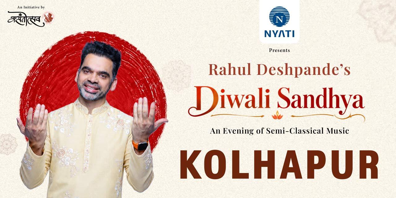 media-desktop-rahul-deshpande-s-diwali-sandhya-0-2026-10-2-t-21-51-15.jpg