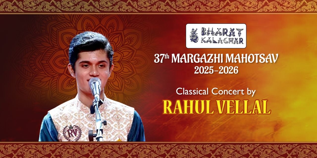 media-desktop-rahul-vellal-s-classical-concert-0-2025-11-11-t-12-32-24.jpg