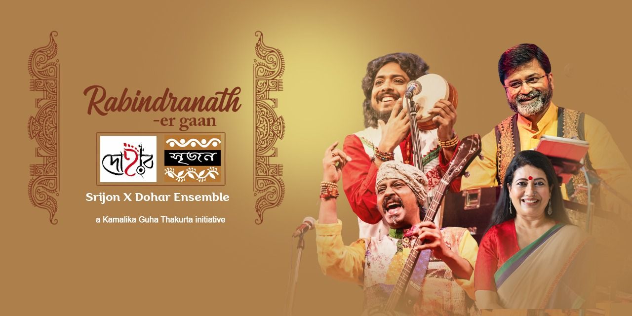 media-desktop-raindranath-er-gaan-dohaar-x-srijon-ensemble-0-2026-9-15-t-17-11-39.jpg